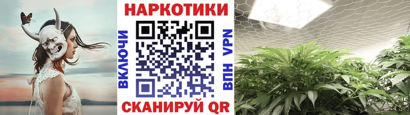 Сколько стоит Сальск Alpha PVP  ГЕРОИН  МЕФ  Бошки Шишки  ГАШ  Cocaine 