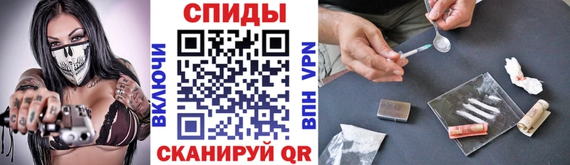 АМФЕТАМИН 97%  Сальск 