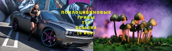 каннабис Абинск
