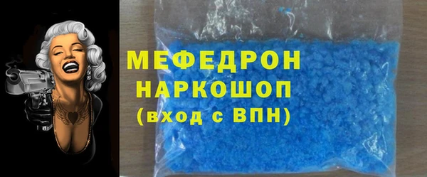 альфа пвп Новодвинск