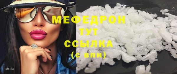 винт Абаза