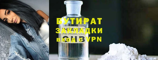 винт Абаза
