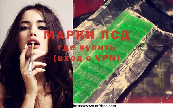 винт Абаза