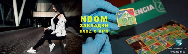 винт Абаза