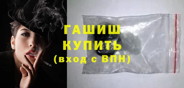 винт Абаза