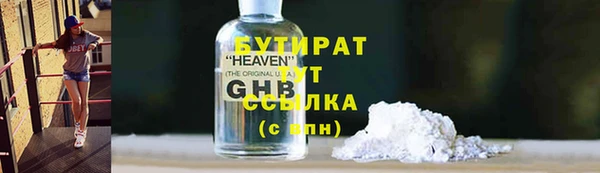 винт Абаза