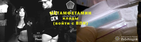 винт Абаза