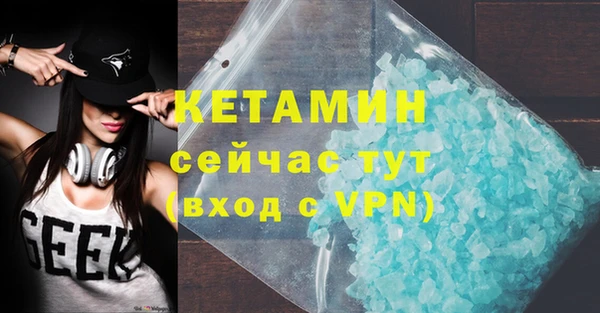 винт Абаза