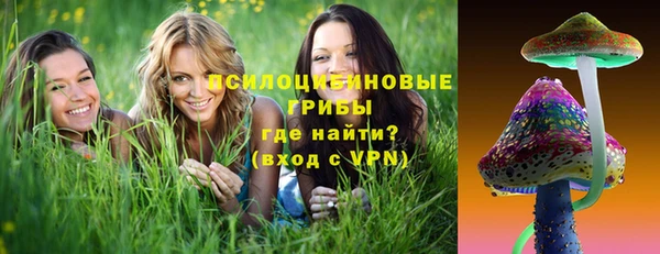 каннабис Абинск