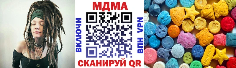 закладка OMG ссылка MDMA кристаллы дарк нет формула Сальск